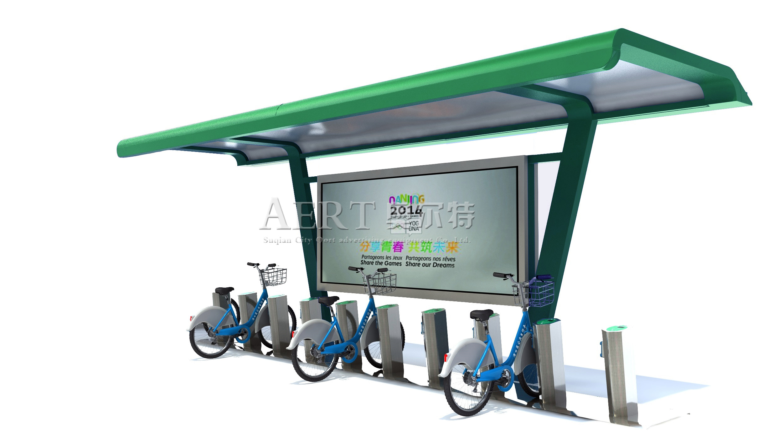 低碳生活公共自行車(chē)停車(chē)棚
