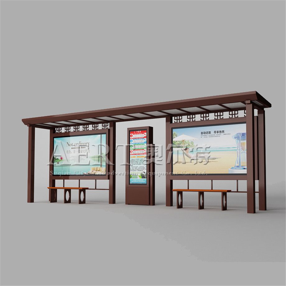 仿古候車亭014