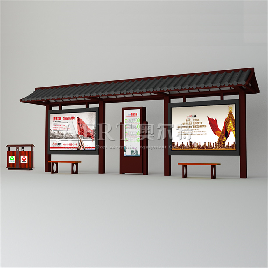 仿古候車亭