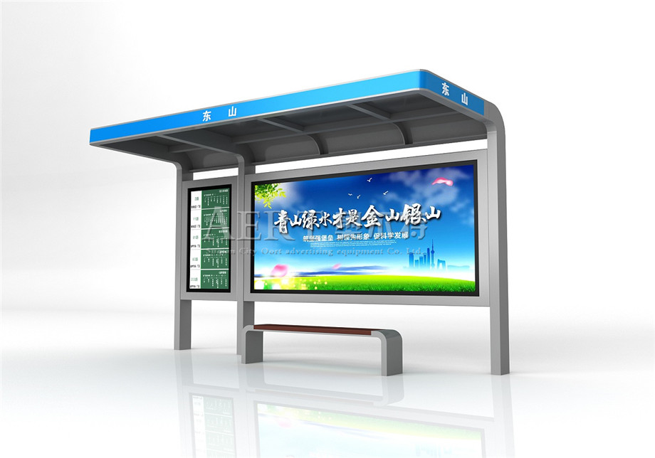 新款鄉(xiāng)鎮(zhèn)候車亭