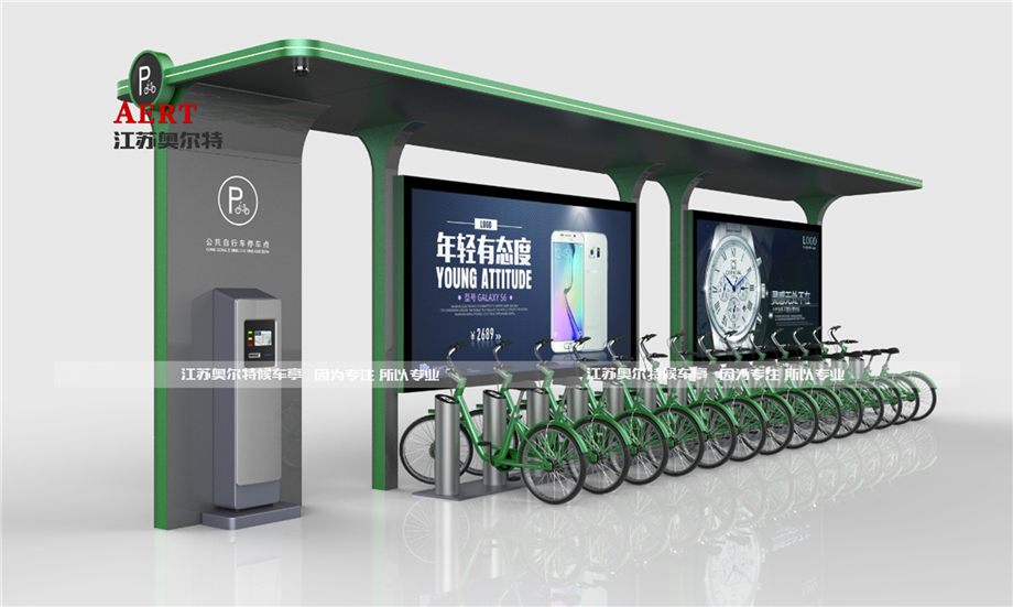公共自行車充電棚-3