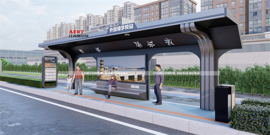 福建智能候車亭公交站臺
