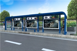 候車亭廠家提醒您：候車亭安裝需要避開這些