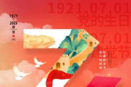 hףRЇa(chn)h104